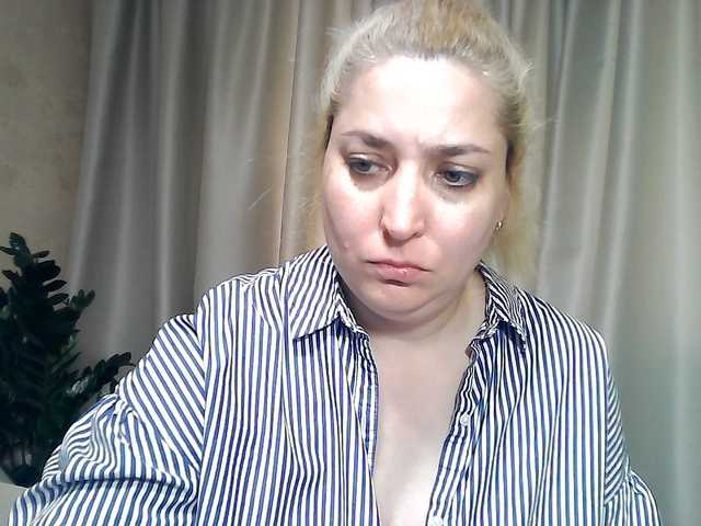 kickairicka cam belle