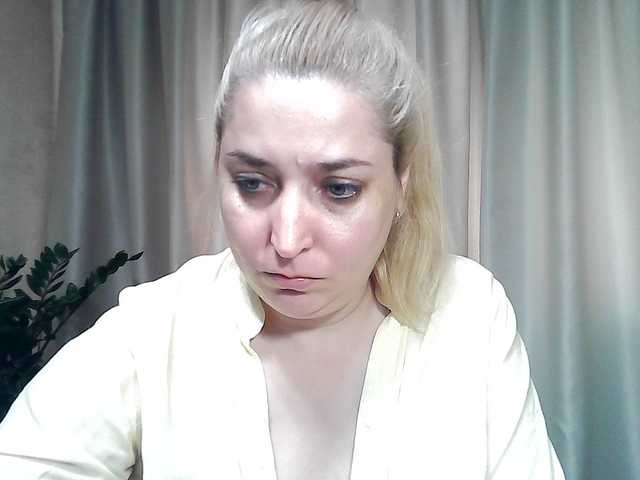 KickaIricka live cam preview