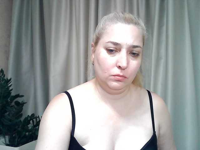 KickaIricka live cam on BongaCams