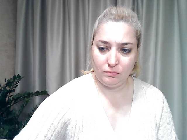 KickaIricka, en directo ahora en BongaCams