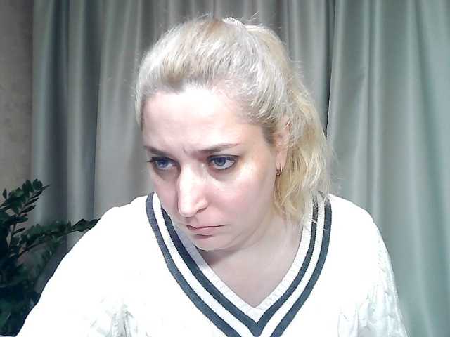 KickaIricka, en directo ahora en BongaCams