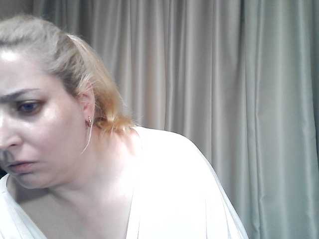 KickaIricka Cam en directo en BongaCams