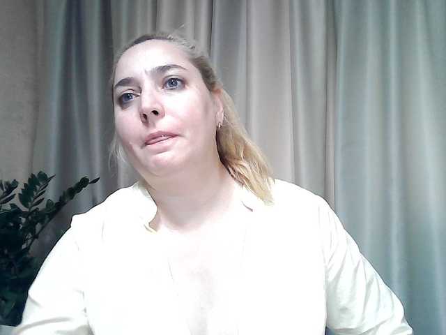KickaIricka live cam preview