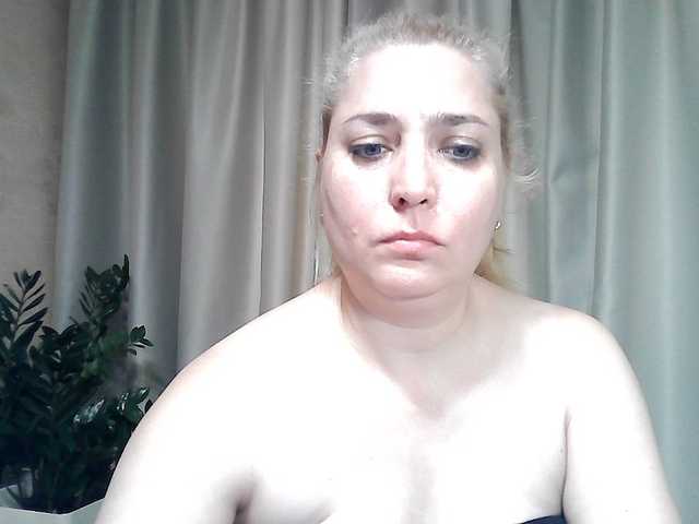 KickaIricka webcam