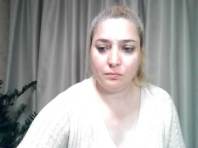 KickaIricka live cam preview