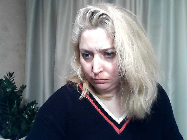 Preview of kickairicka