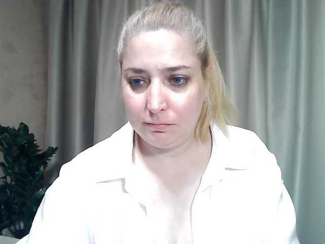 kickairicka cam belle