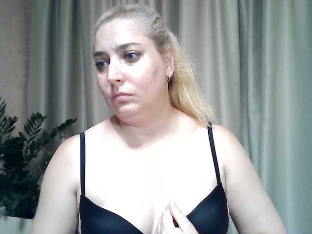KickaIricka live cam on BongaCams