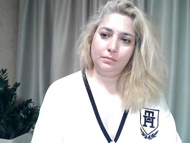 kickairicka cam belle
