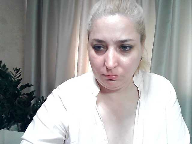 kickairicka cam belle