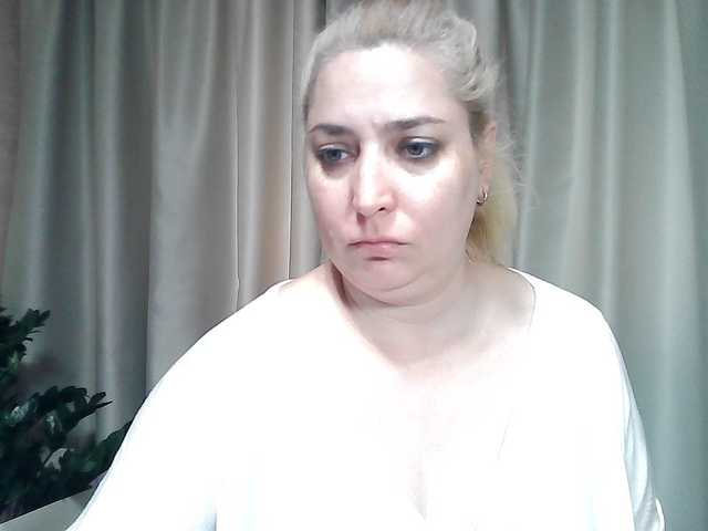 KickaIricka webcam
