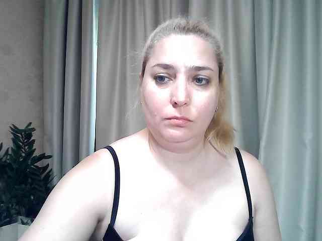 KickaIricka webcam