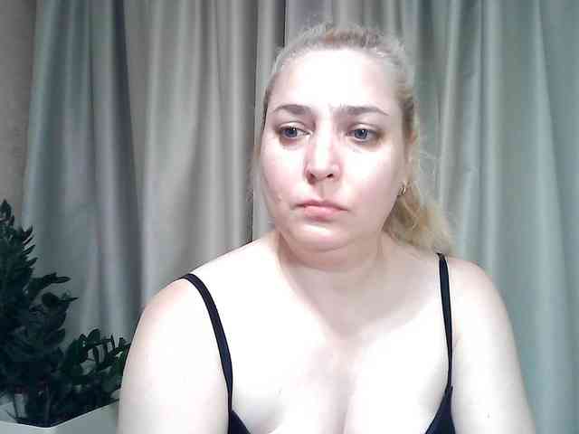 KickaIricka webcam