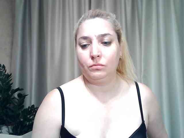 KickaIricka webcam
