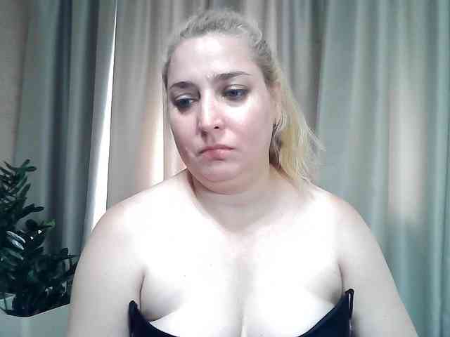 KickaIricka webcam