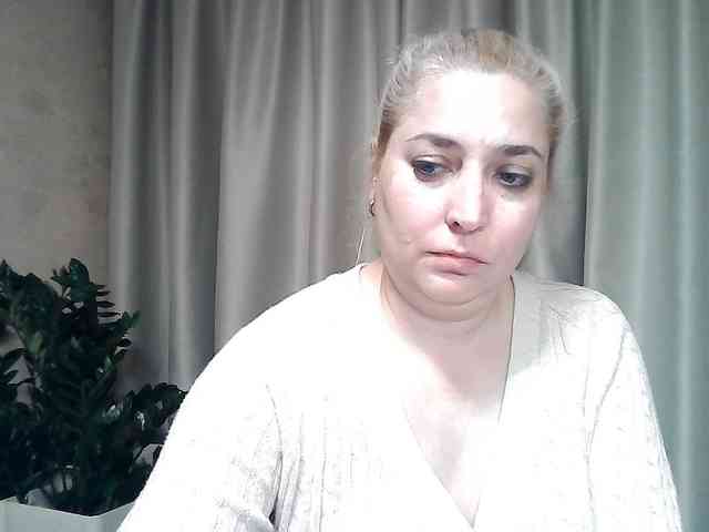 KickaIricka webcam