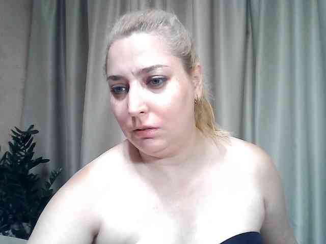KickaIricka webcam