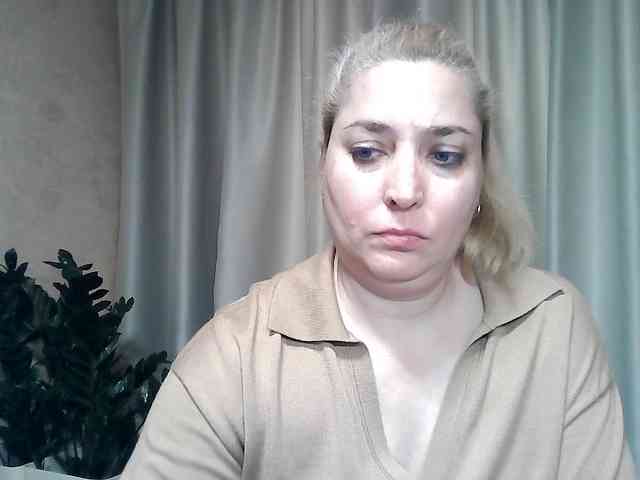 KickaIricka webcam
