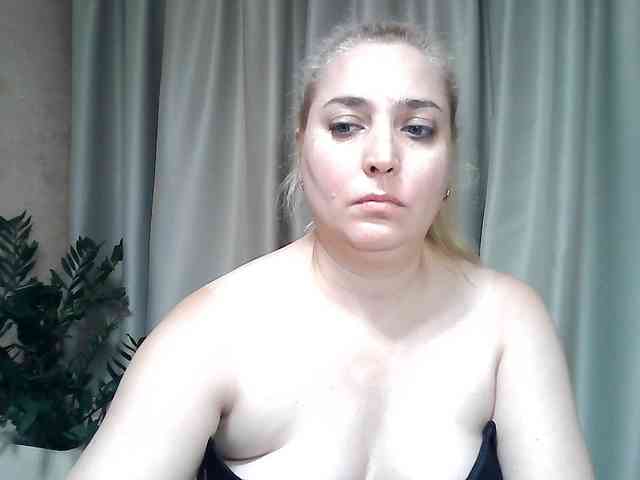 KickaIricka webcam