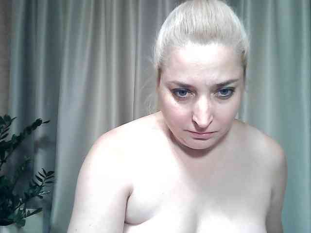 KickaIricka webcam