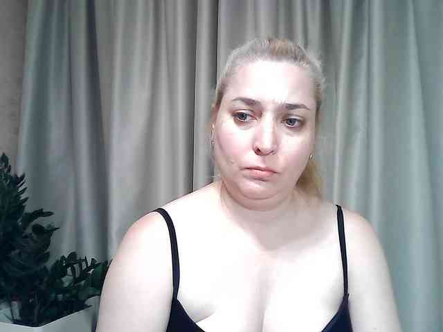 KickaIricka webcam