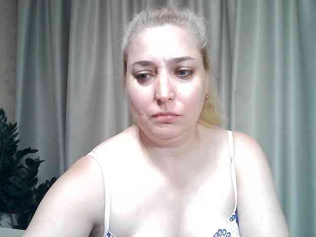 KickaIricka webcam