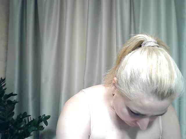KickaIricka webcam