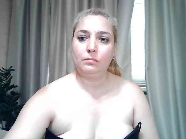 KickaIricka webcam