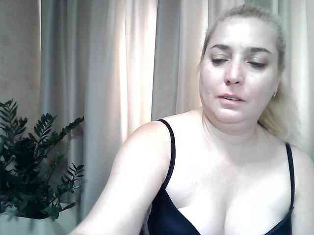 KickaIricka webcam