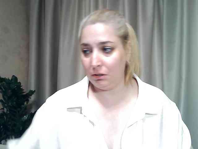 KickaIricka webcam