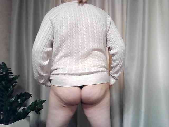 KickaIricka webcam