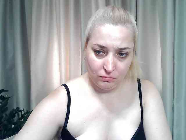KickaIricka webcam