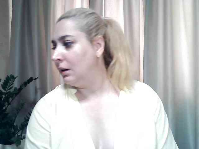 KickaIricka webcam