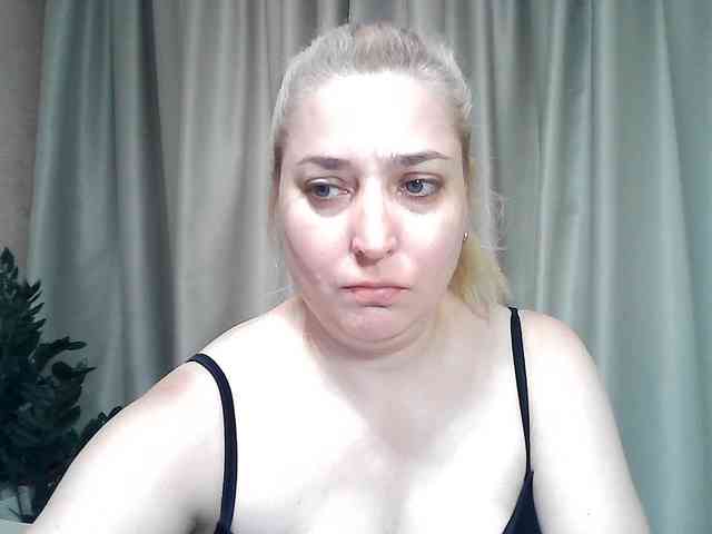 KickaIricka webcam