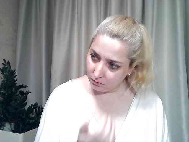 KickaIricka webcam