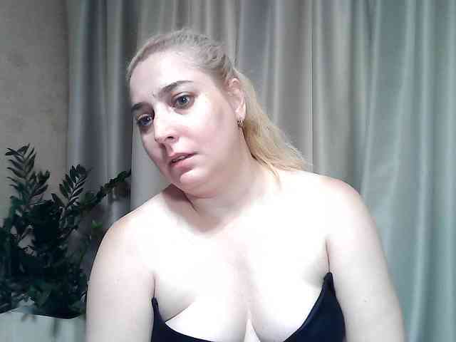 KickaIricka webcam