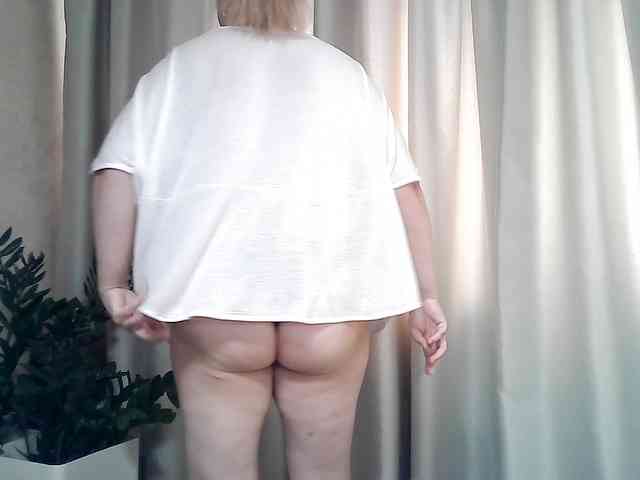 KickaIricka webcam