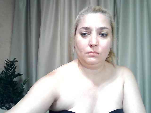 KickaIricka webcam