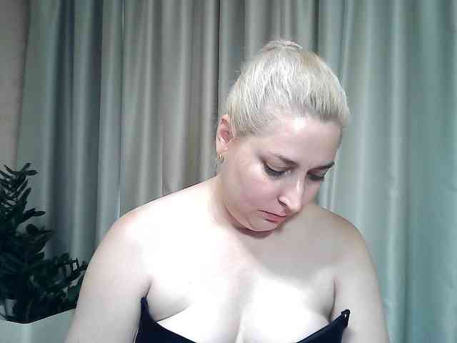 KickaIricka webcam