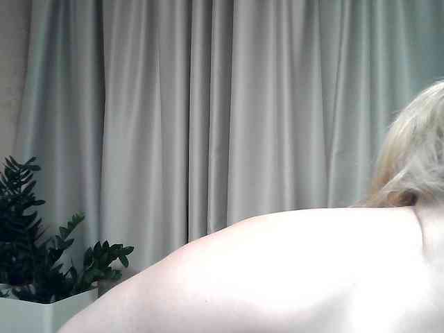 KickaIricka webcam