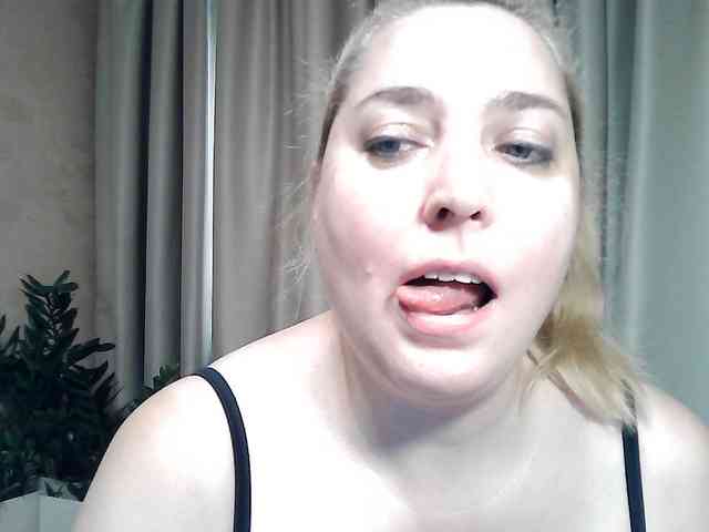 KickaIricka webcam