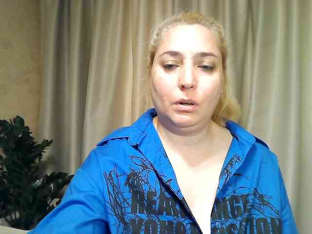 KickaIricka webcam