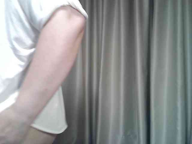 KickaIricka webcam