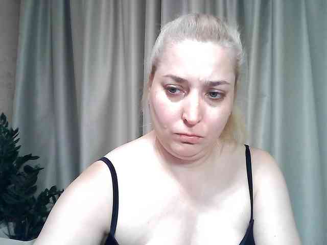 KickaIricka webcam