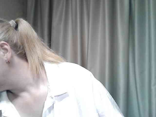 KickaIricka webcam