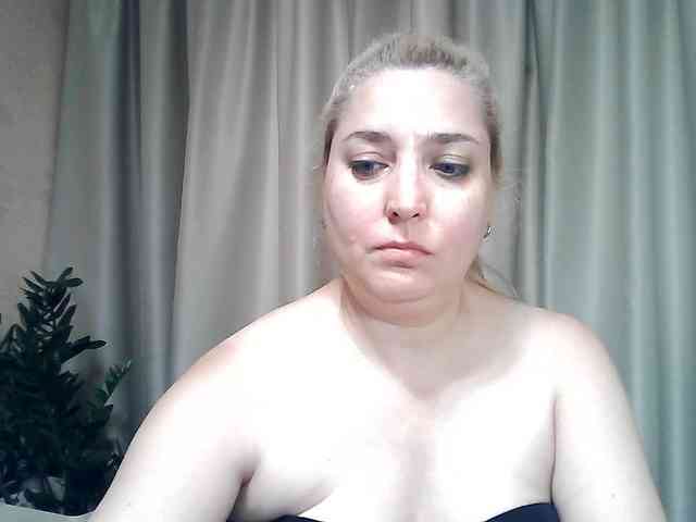 KickaIricka webcam
