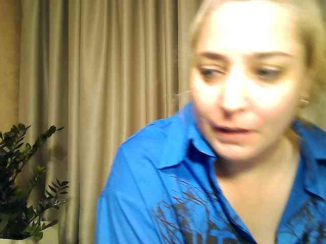 KickaIricka webcam