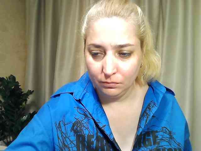 KickaIricka webcam