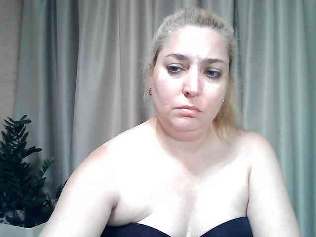 KickaIricka webcam