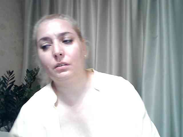 KickaIricka webcam